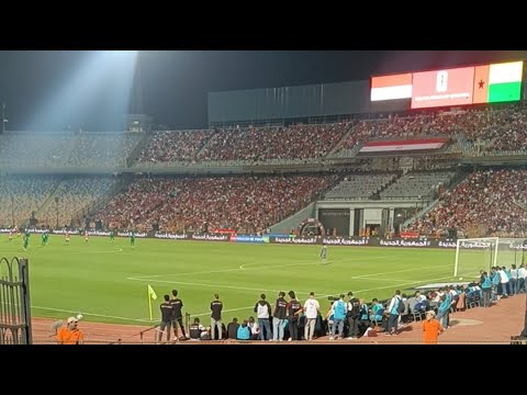 واحد صفر مباراة مصر وغينيا بيساو اليوم ب ستاد القاهرة اليوم