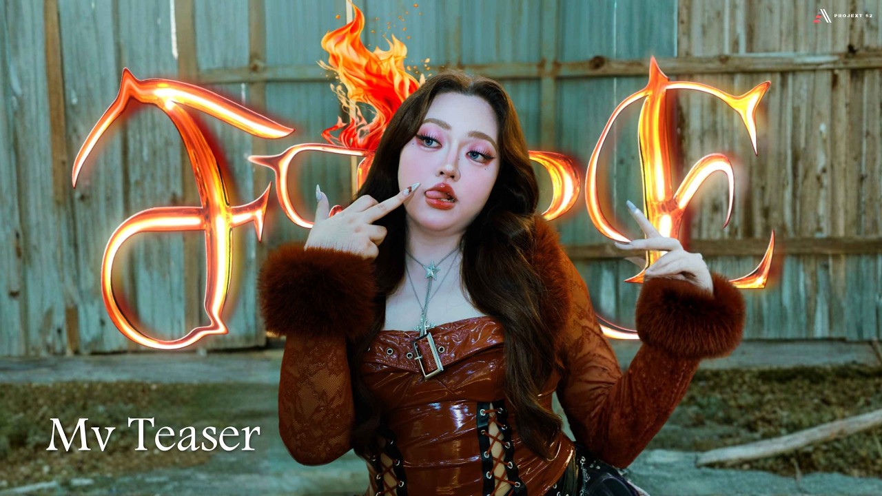 Cover XANTI ‘FIRE’ MV Teaser
