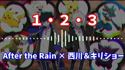 تحميل 西川 キリショー