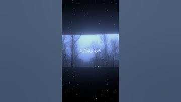 سورة التوبة|106القارئ:#محمد_اللحيدان #قران #quran #راحة_نفسية #قران_كريم  #تلاوة_هادئة  #تلاوة_خاشعة