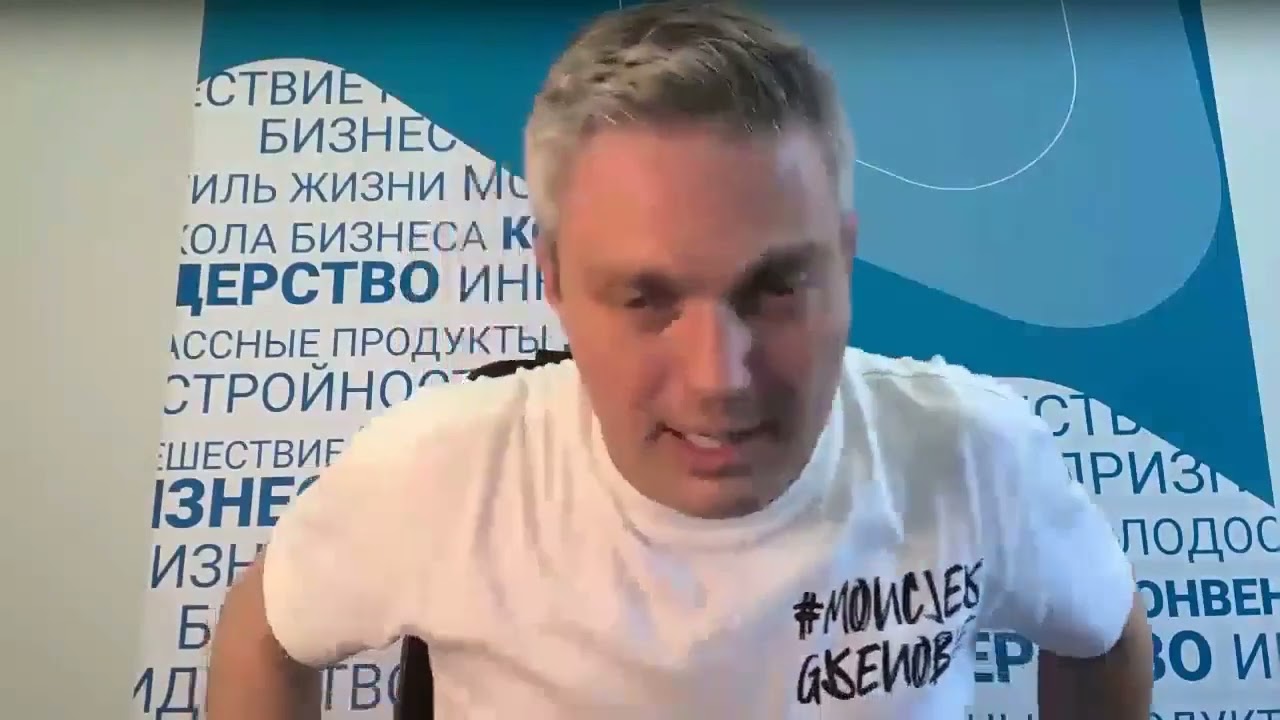 Илья Рассанов. История создания компании Forise group