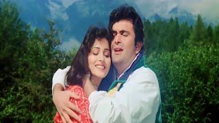 Main Der Karta Nahin Der Ho Jati Hai ((Jhankar)) Lata Mangeshkar, Suresh W | Rishi Kapoor, Ashvini