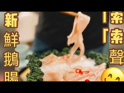 澳門🇲🇴/ 孤島的澳門-不缺美食