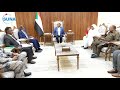 كامل إدريس يترأس إجتماع ا ناقش تداعيات تآكل العملة الوطنية وس بل إيجاد معالجات للوضع الإقتصادي كامل إدريس يترأس إجتماع ا ناقش تداعيات تآكل العملة الوطنية وس بل إيجاد معالجات للوضع الإقتصادي