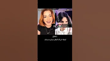 نارو لحضه ادراك المقلب صارت صدك نارو بارق جوليان لايك اشتراك بلقناة الياس ناصر سولاف 