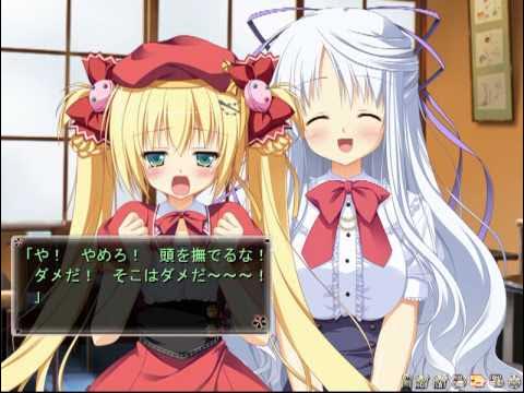 仁村有志 ロリ 