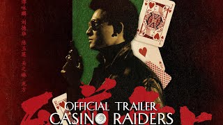 CASINO RAIDERS (Eureka Classics) New & Exclusive Trailer