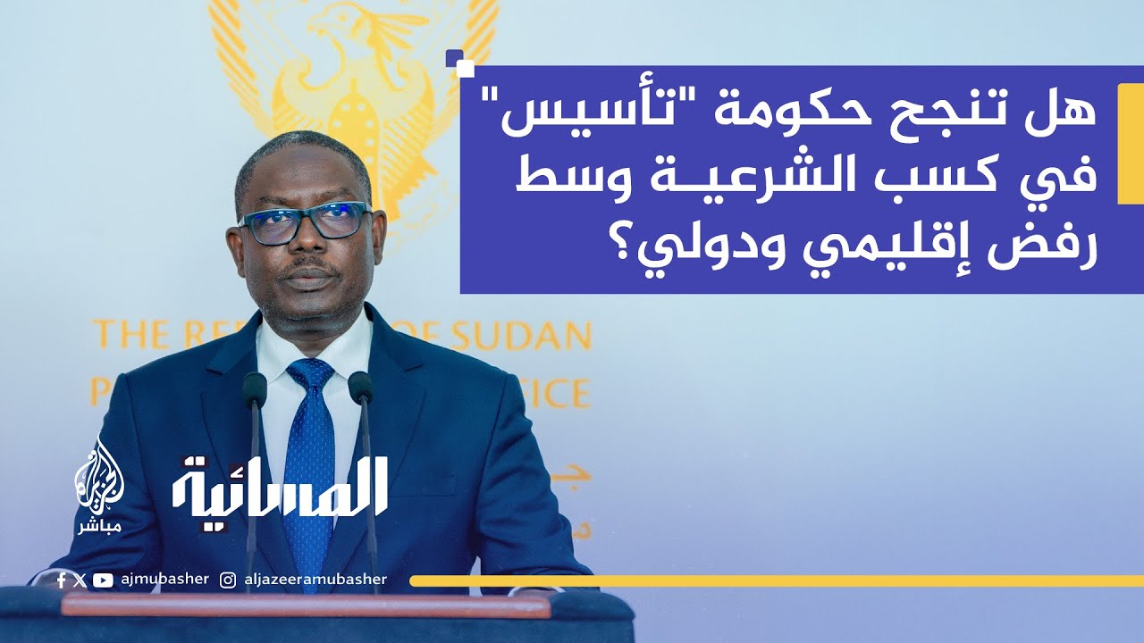 مشادة كلامية حادة بين قيادي سوداني ومحلل سياسي على الهواء حول حكومة 
