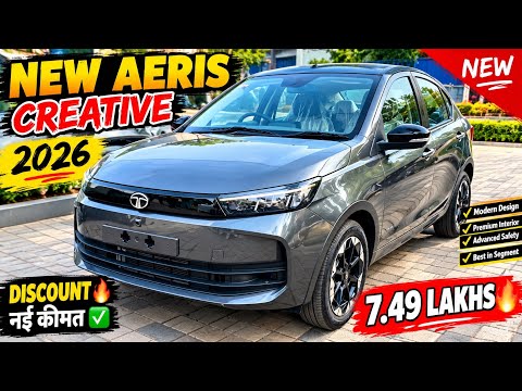 Updated ✅ Tata Aeris Creative Variant 2026 || On Road Price And Features detailed Review 🔥