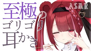 Yuni CH. 切熊ゆにの配信のサムネイル画像