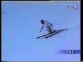 LILLEHAMMER 1994 DISCESA LIBERA FEMM BIBIANA PEREZ PROTAGONISTA SFORTUNATA