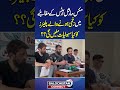 What Medical Facilities Will Injured MMA Players Receive During Competitions? | Balochistan Connect