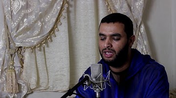 ابداع في قراءة متقنة للقارئ هشام سياف ⚜️ لما تيسر من سورة الصافات  ⚜️  برواية حفص عن عاصم ⚜️