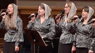 Хай буде ім’я Бога благословенне Full Gospel Church - group