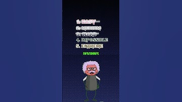 #questions #triviatricks #quizgame #viral #riddles #mindbendingquiz #quizchallenge #trivia #quizapp