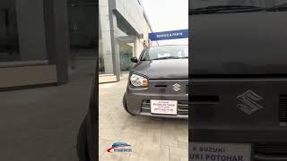 Alto VXR| Suzuki Potohar Motors | Suzuki Pakistan