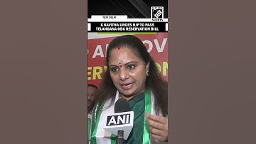 BRS leader K Kavitha urges BJP to pass Telangana OBC Reservation Bill, include in 9th schedule