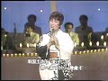 南国土佐を後にして ペギー・葉山