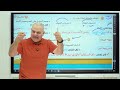 البلاغة من الاخر البلاغة من الاخر