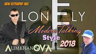 MODERN TALKING STYLE 2018   ALIMKHANOV A    LOVELY  Extended Mix italodisco