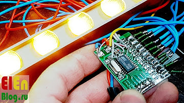 Динамический указатель поворотов. (бегущий поворотник)