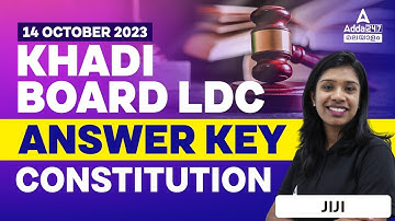 Khadi Board LDC 2023 Answer Key | 10th Prelims Answer Key 2023 | Constitution by Jiji Maam