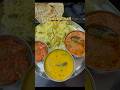 Lunch Thali #lunchthali #food #youtubeshorts #shorts #ytshorts