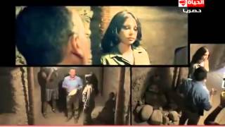 Ramez 3nkh Amun  | رامز عنخ آمون -  الحلقة التاسعة  - هيفاء وهبي