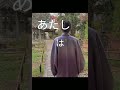 【音ハメ】メルティ / ななもり