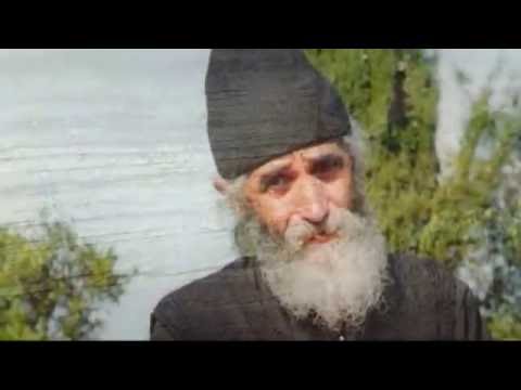 მამა პაისი mama paisi