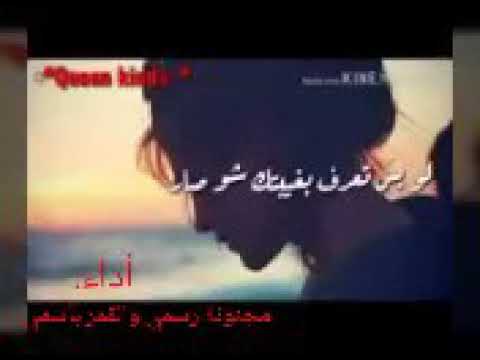 لو بس تعرف بغيبتك شو صار لاتنسوا الايك والاستراك في القناة