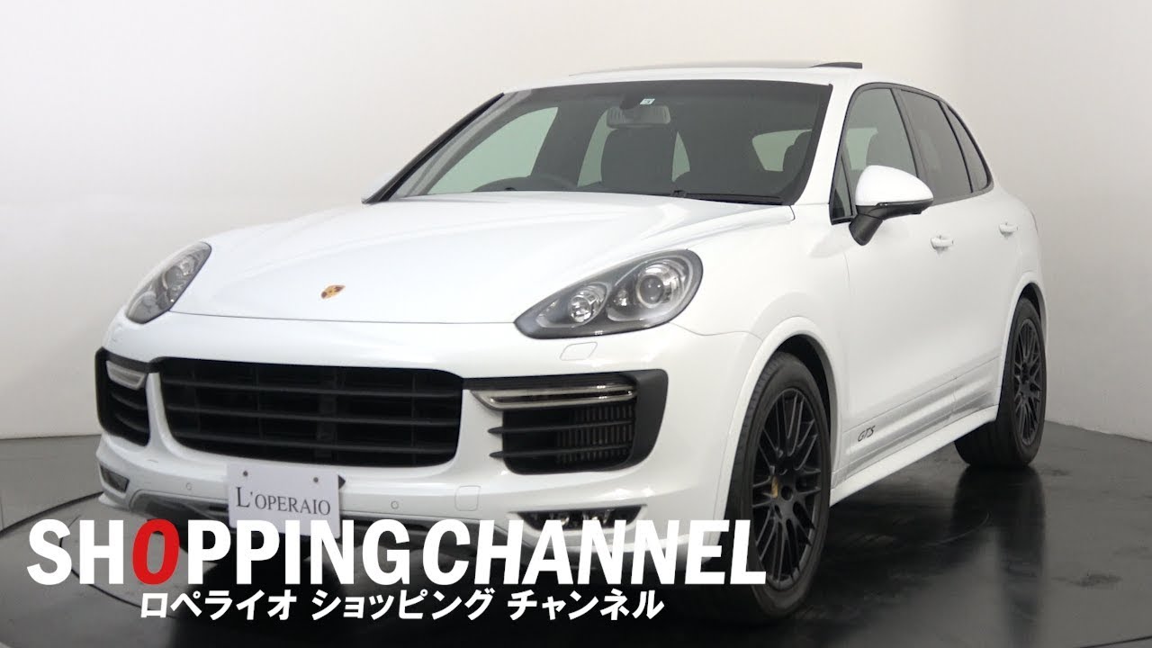 ポルシェ カイエン World Expedition 2018 ポルシェ カイエン World Expedition 2018 - メルカリ