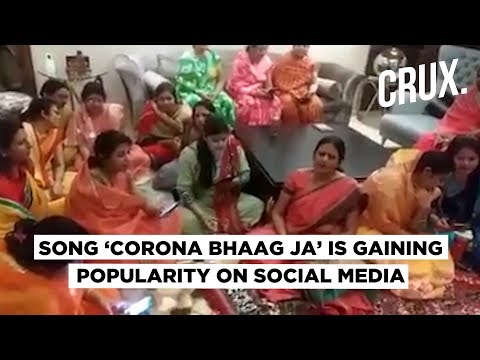 coronavirus-|-this-viral-indian-video-of-women-singing-'corona-bhaag-ja'-will-leave-you-in-splits