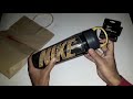 Nike TR Hypercharge Water Bottle