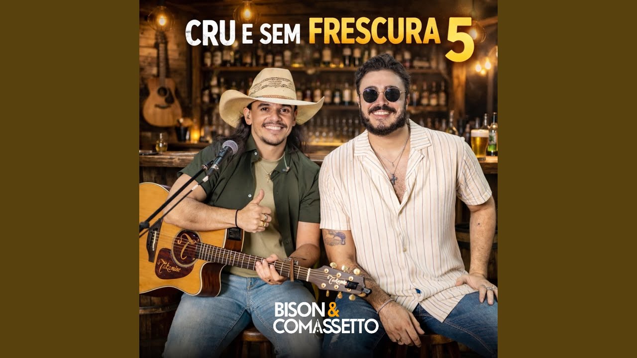 Mundão moderno