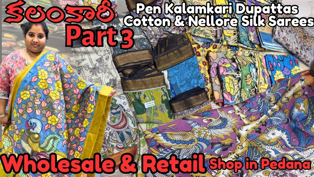 Kalamkari Part 3 || Pen Kalamkari Dupattas|| kalamkari Sarees in pedana || 