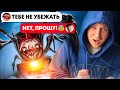 ЧУ ЧУ ЧАРЛЬЗ в Реальной Жизни!