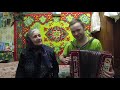 Старинная песня моей бабушки - Они любили друг друга.. Алексей Ерахтин с  Антониной Павловной