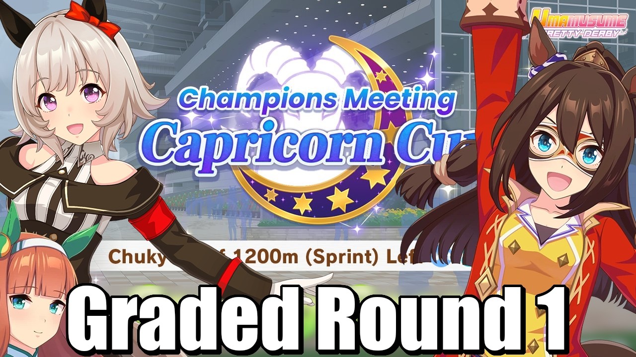 Graded Round 1 [Umamusume Pretty Derby]