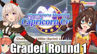 Graded Round 1 [Umamusume Pretty Derby]
