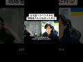 日本語ペラペラすぎる視聴者さんに出会った件😱