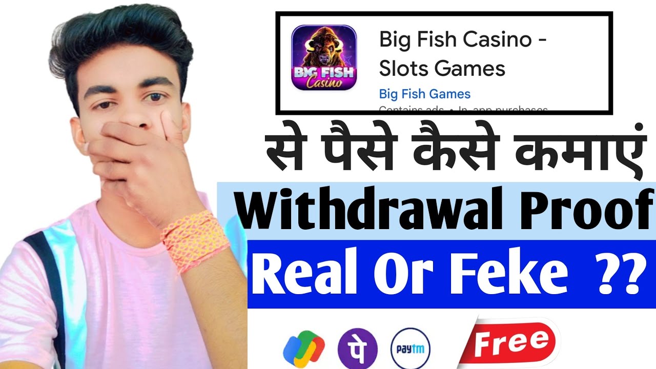 soi cau mn hôm nay Big Fish Casino Slots Games Se Paise Kaise Kamaye | Big Fish Casino Slots Games Real Or Feke| Use