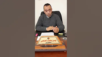 ما هو سن التجنيد الاجبارى فى الجيش المصرى 