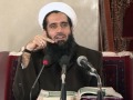 مدرس شیخ القرآن استاد عبدالسلام عابد موضوع سوره ملک مدرس شیخ القرآن استاد عبدالسلام عابد موضوع سوره ملک