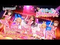 【デレステ】Idolmaster Cinderella Girls Starlight Stage: Kiraa! Mankai Smile (English Translated)