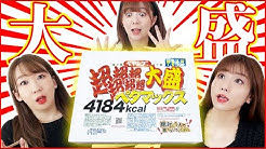 声優三姉妹 チームy Youtube