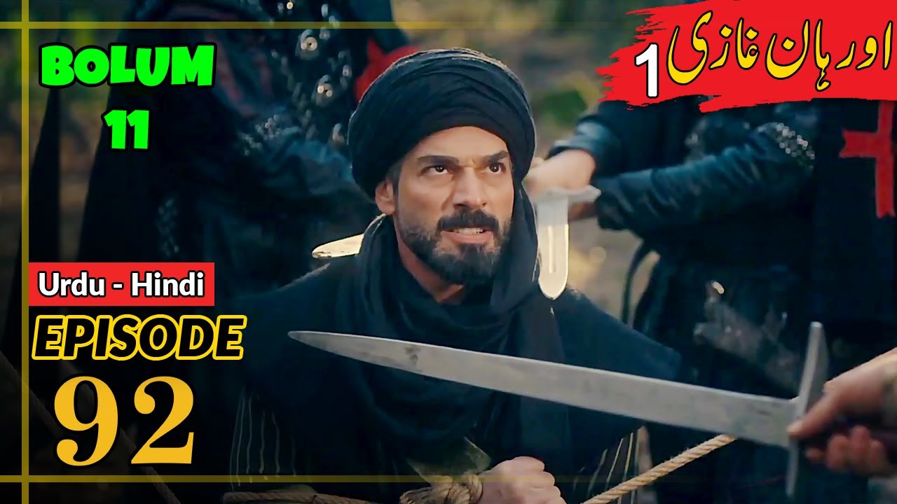 Orhan Series Updates ! Season 1 Episode 92 Urdu | Umer Explain