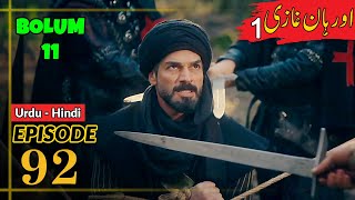 Orhan Series Updates Season 1 Episode 92 Urdu Umer Explain