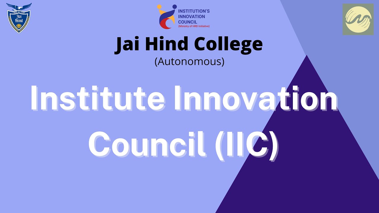 Institution Innovation Council – Pune Vidyarthi Griha's College of  Engineering & Shrikrushna S. Dhamankar Institute of Management, Nashik