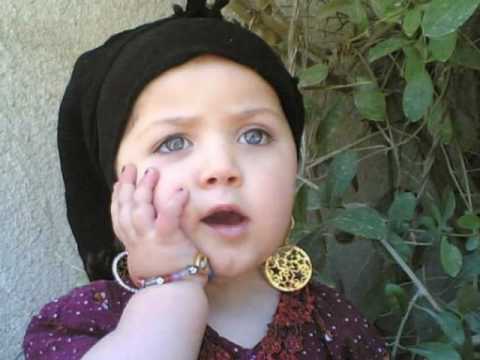 بيستحي اليسا